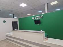 Фото пункта выдачи