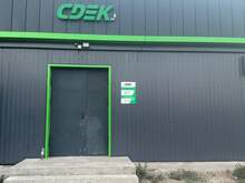 Фото пункта выдачи