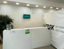 Фото пункта выдачи