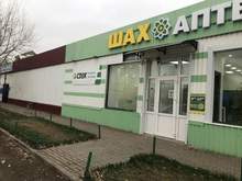 Фото пункта выдачи