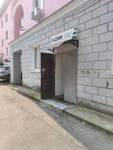 Фото пункта выдачи