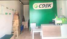 Фото пункта выдачи