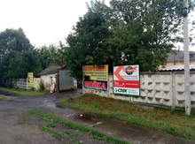 Фото пункта выдачи