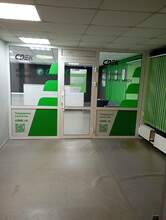 Фото пункта выдачи