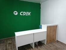 Фото пункта выдачи