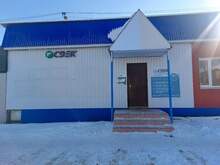 Фото пункта выдачи