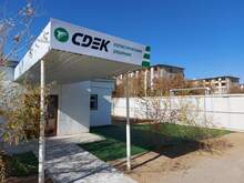 Фото пункта выдачи