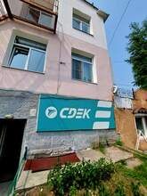 Фото пункта выдачи