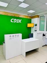 Фото пункта выдачи