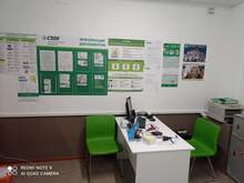 Фото пункта выдачи