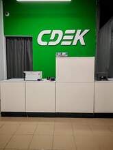 Фото пункта выдачи