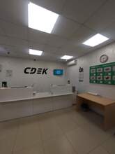 Фото пункта выдачи