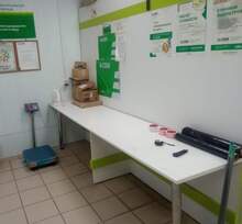 Фото пункта выдачи