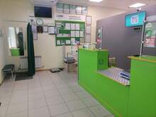 Фото пункта выдачи