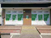 Фото пункта выдачи