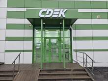 Фото пункта выдачи