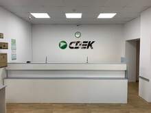 Фото пункта выдачи