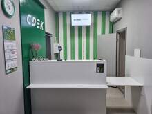 Фото пункта выдачи