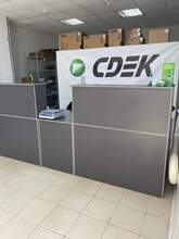 Фото пункта выдачи