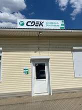 Фото пункта выдачи