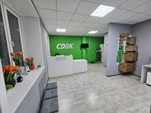 Фото пункта выдачи