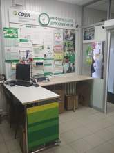 Фото пункта выдачи