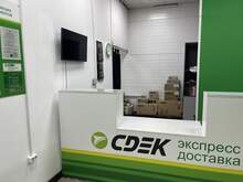 Фото пункта выдачи