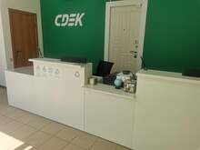 Фото пункта выдачи