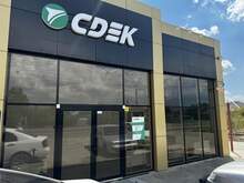 Фото пункта выдачи