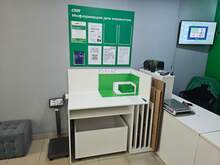 Фото пункта выдачи