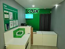 Фото пункта выдачи