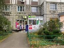 Фото пункта выдачи