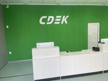 Фото пункта выдачи