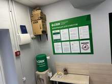 Фото пункта выдачи