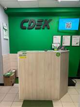 Фото пункта выдачи