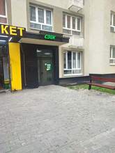 Фото пункта выдачи