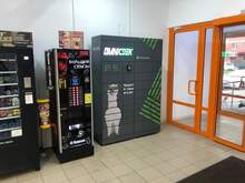 Фото пункта выдачи