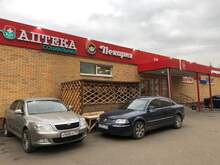 Фото пункта выдачи