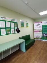 Фото пункта выдачи