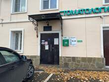 Фото пункта выдачи