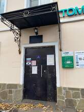 Фото пункта выдачи