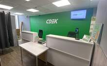 Фото пункта выдачи