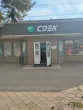 Фото пункта выдачи