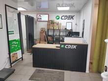 Фото пункта выдачи