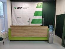 Фото пункта выдачи