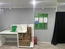 Фото пункта выдачи