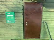 Фото пункта выдачи