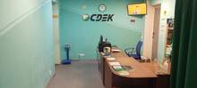 Фото пункта выдачи