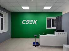 Фото пункта выдачи