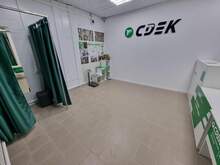 Фото пункта выдачи